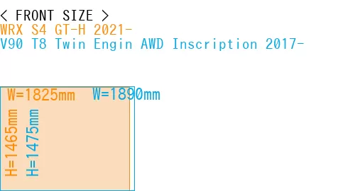 #WRX S4 GT-H 2021- + V90 T8 Twin Engin AWD Inscription 2017-